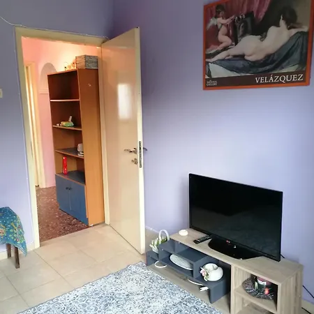 Domna's * Peraía